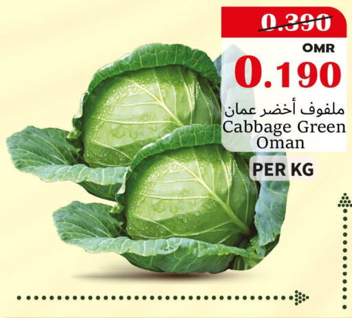  Cabbage  in Al Qoot Hypermarket in Oman - Muscat