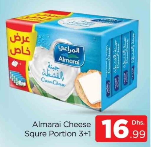 ALMARAI Cream Cheese  in AL MADINA (Dubai) in UAE - Dubai