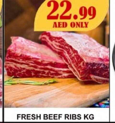  Beef  in Carryone Hypermarket in UAE - Abu Dhabi