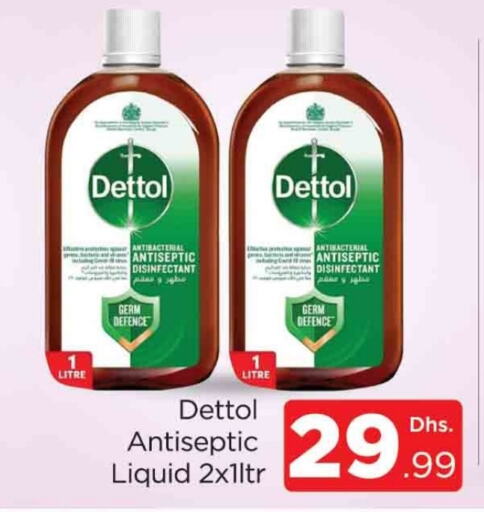 DETTOL Disinfectant  in AL MADINA (Dubai) in UAE - Dubai