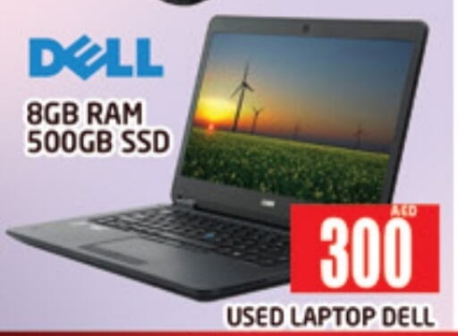 DELL Laptop  in AL MADINA (Dubai) in UAE - Dubai