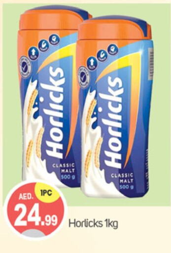 HORLICKS   in TALAL MARKET in UAE - Dubai