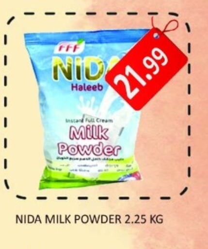  Milk Powder  in Carryone Hypermarket in UAE - Abu Dhabi