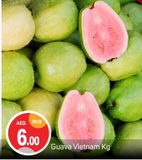  Guava  in TALAL MARKET in UAE - Dubai