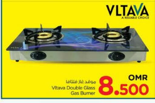 VLTAVA   in Nesto Hyper Market   in Oman - Muscat