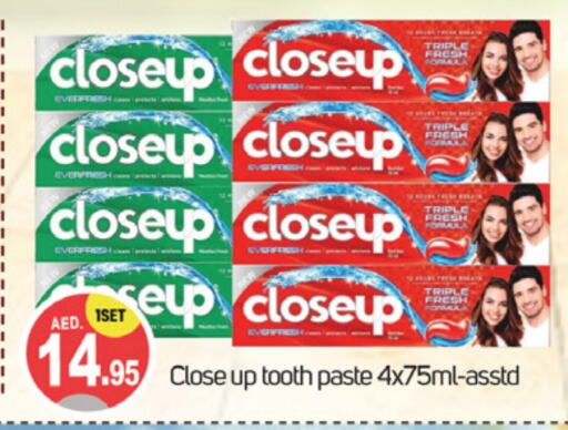 CLOSE UP Toothpaste  in TALAL MARKET in UAE - Dubai