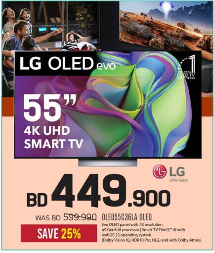 LG Smart TV  in Sharaf DG in Bahrain