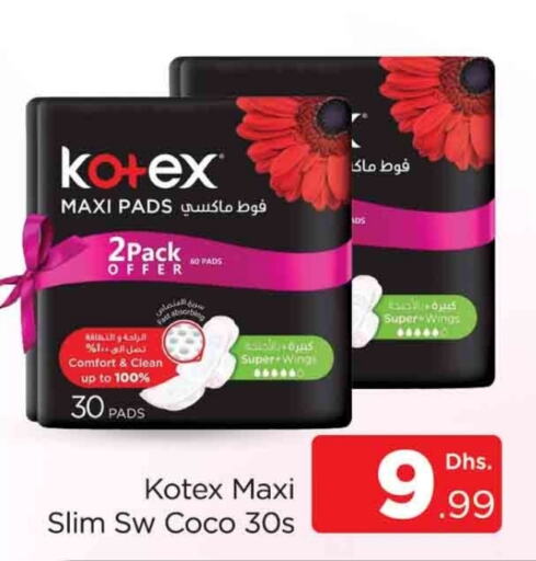 KOTEX   in AL MADINA (Dubai) in UAE - Dubai