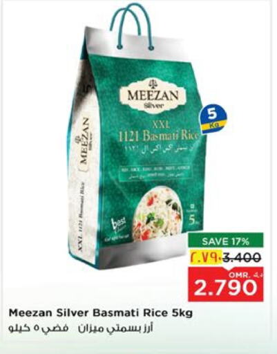 Basmati