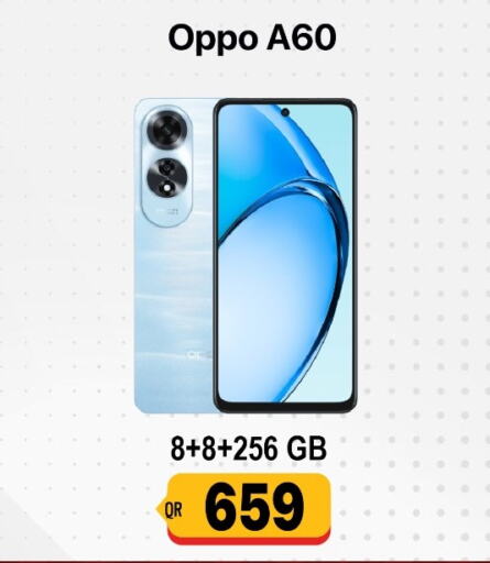 OPPO