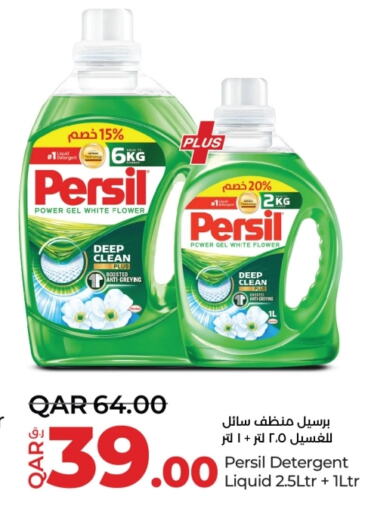 PERSIL