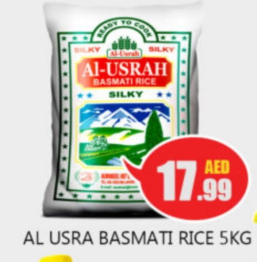 Basmati