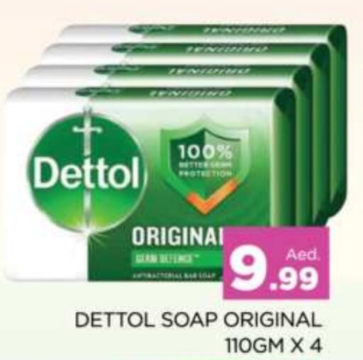 DETTOL