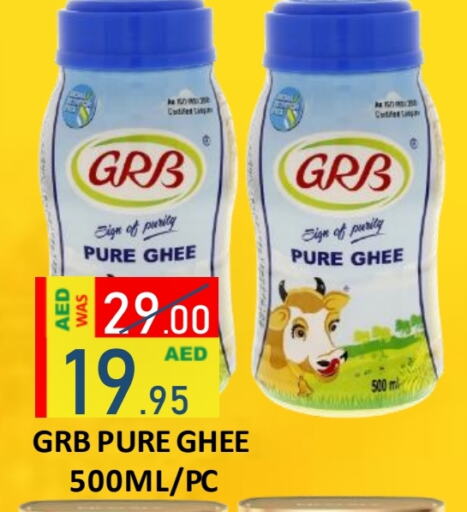 GRB