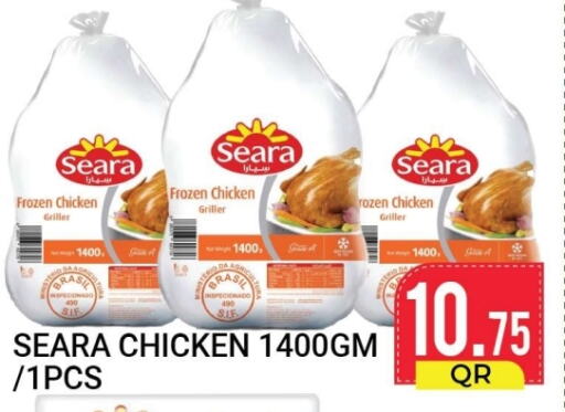 SEARA Frozen Whole Chicken  in New Stop n Shop @Fereej Bin Omran in Qatar - Doha