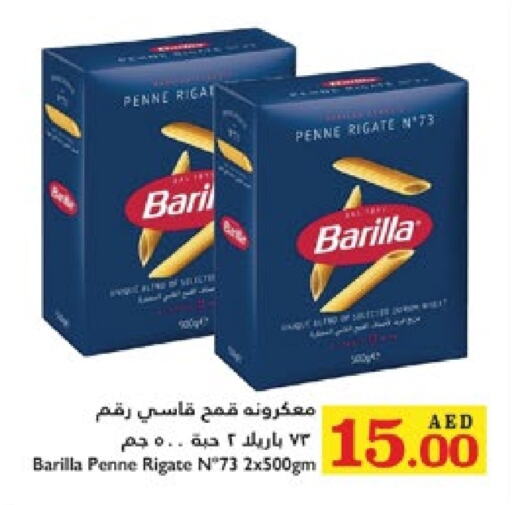 BARILLA