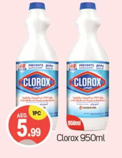 CLOROX