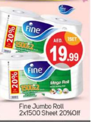 FINE   in TALAL MARKET in UAE - Abu Dhabi