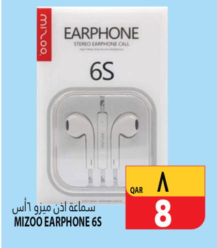 Earphone