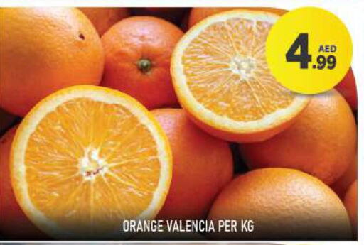  Orange  in BIGmart in UAE - Dubai