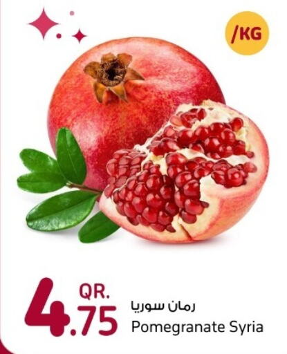 Pomegranate