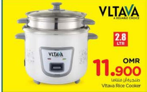 VLTAVA Rice Cooker  in Nesto Hyper Market   in Oman - Muscat