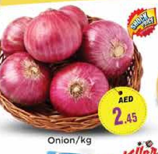 Onion