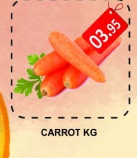  Carrot  in Carryone Hypermarket in UAE - Abu Dhabi