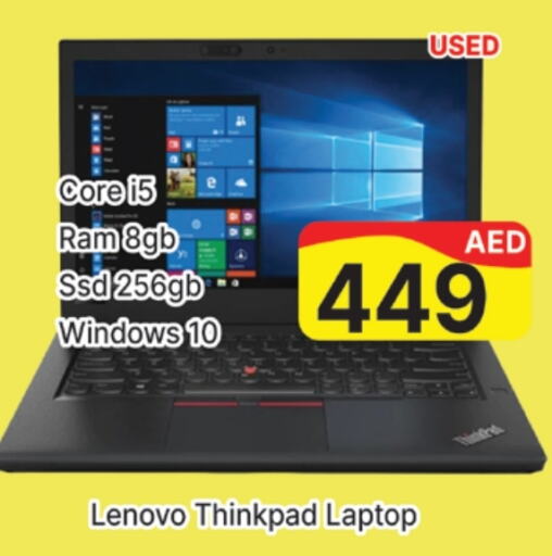 LENOVO Laptop  in AL MADINA (Dubai) in UAE - Dubai