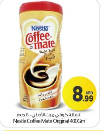 COFFEE-MATE