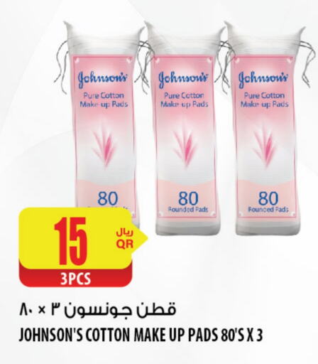 JOHNSONS