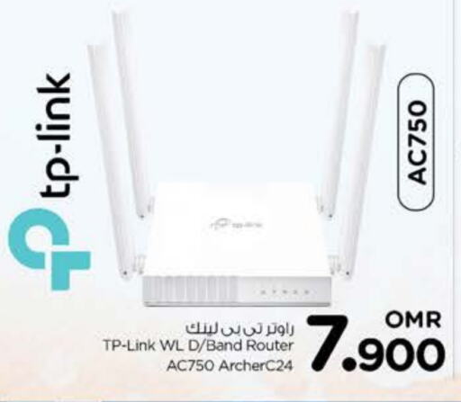 TP LINK   in Nesto Hyper Market   in Oman - Muscat