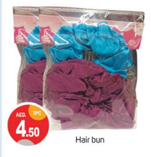  Hair Accessories  in TALAL MARKET in UAE - Dubai