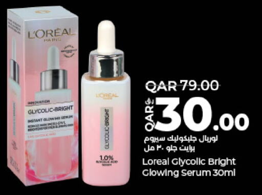 loreal