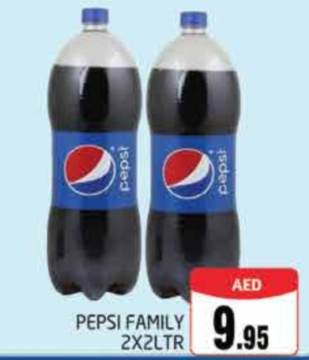 PEPSI