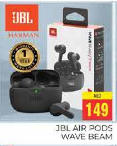 JBL Earphone  in PASONS GROUP in UAE - Dubai