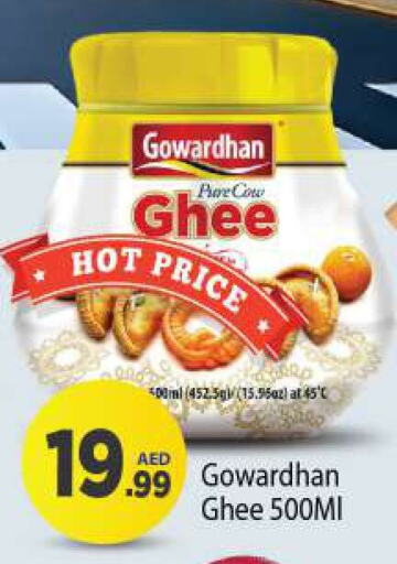 Ghee