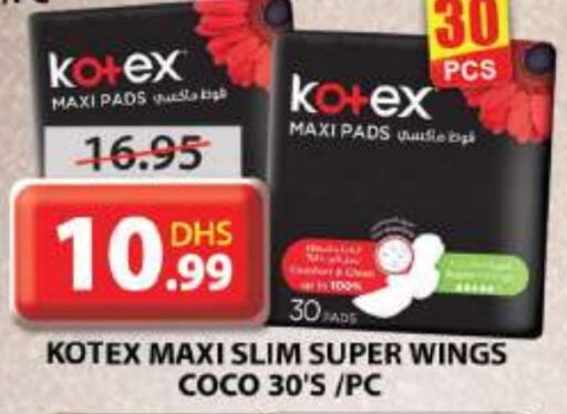 KOTEX