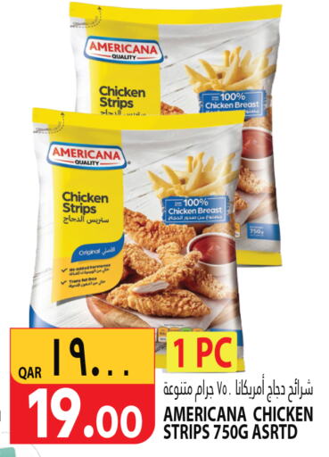 AMERICANA Chicken Strips  in Marza Hypermarket in Qatar - Al Wakra