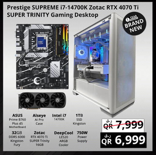 ASUS   in Prestige Computers in Qatar - Doha