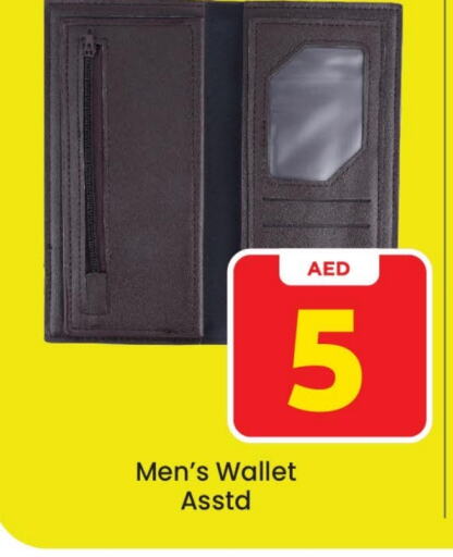    in Mark & Save in UAE - Abu Dhabi