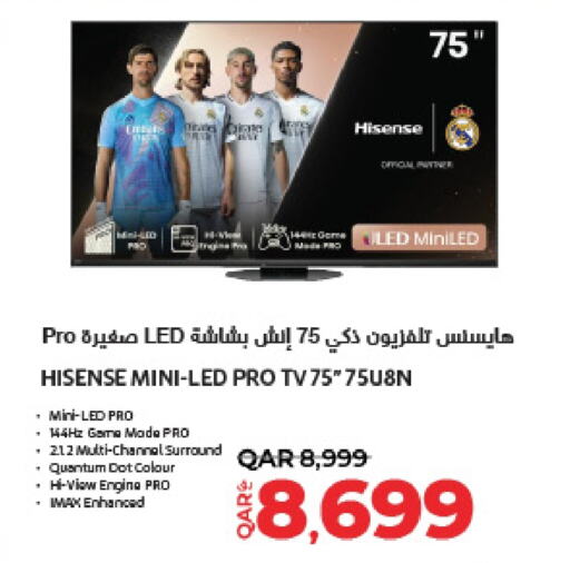 HISENSE Smart TV  in LuLu Hypermarket in Qatar - Al Shamal