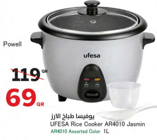  Rice Cooker  in SPAR in Qatar - Doha