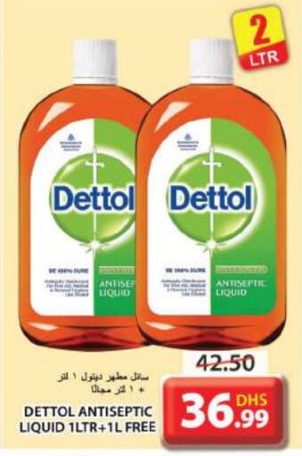 DETTOL