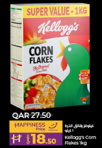 KELLOGGS