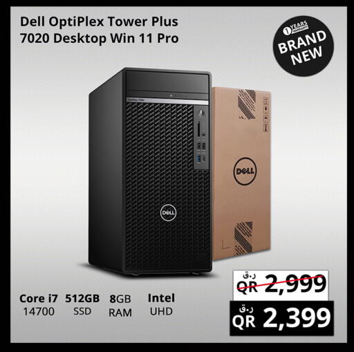 DELL   in Prestige Computers in Qatar - Al Wakra