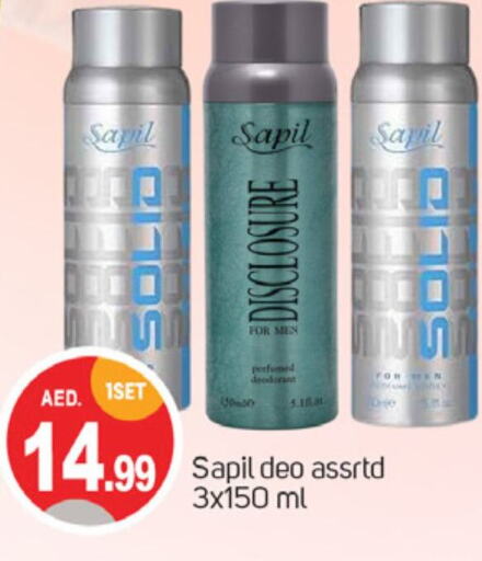 SAPIL   in TALAL MARKET in UAE - Dubai