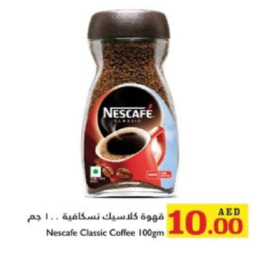 NESCAFE