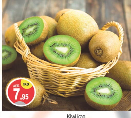 Kiwi