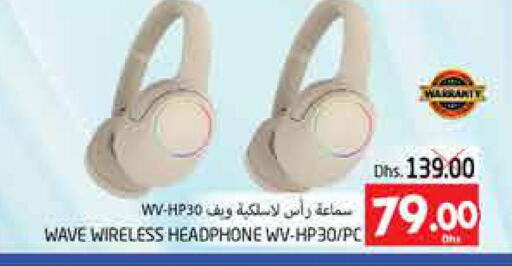 HP Earphone  in PASONS GROUP in UAE - Al Ain